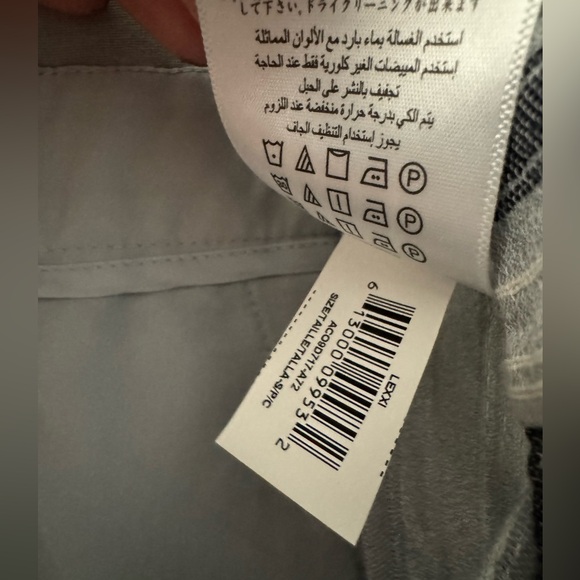 Bcbgmaxazaria Lexxi Striped Romper - Picture 9 of 9